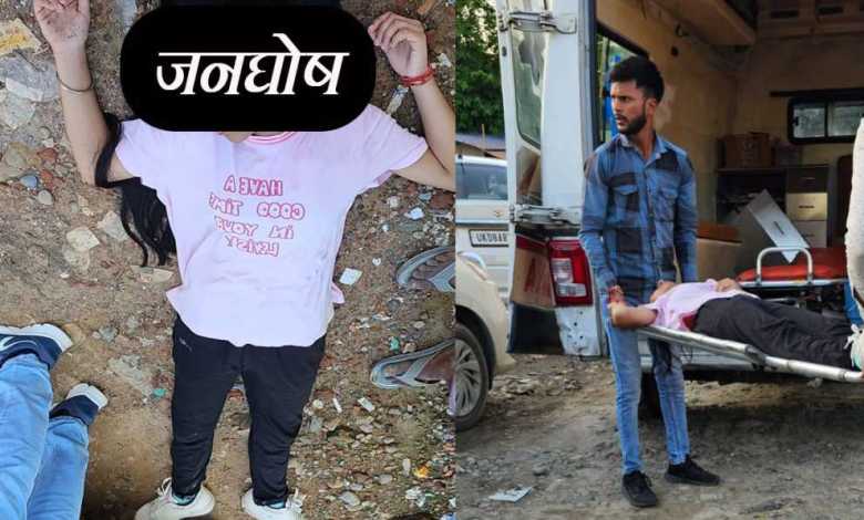 Haridwar Crime News गाजियाबाद की किशोरी बदहवास हालात में मिली, पुलिस जांच में जुटी, कल से लापता थी